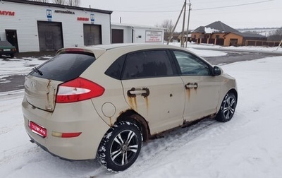 Chery Bonus (A13), 2013 год, 150 000 рублей, 1 фотография