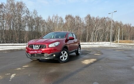 Nissan Qashqai, 2011 год, 1 520 000 рублей, 2 фотография