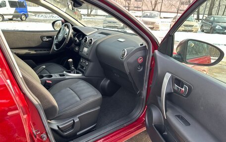 Nissan Qashqai, 2011 год, 1 520 000 рублей, 10 фотография