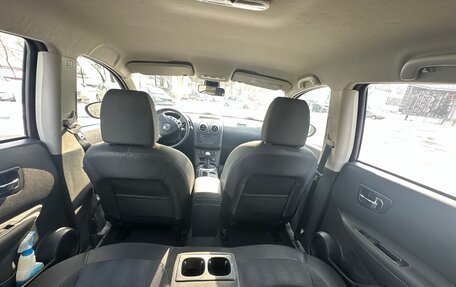 Nissan Qashqai, 2011 год, 1 520 000 рублей, 19 фотография