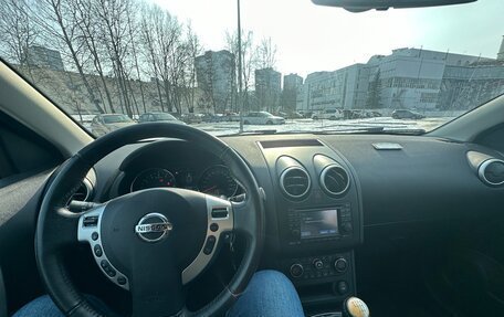 Nissan Qashqai, 2011 год, 1 520 000 рублей, 24 фотография