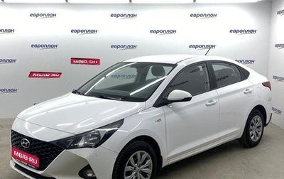 Hyundai Solaris II рестайлинг, 2021 год, 1 465 000 рублей, 1 фотография