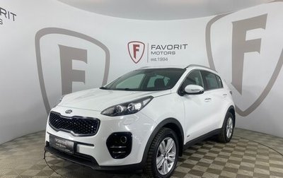 KIA Sportage IV рестайлинг, 2017 год, 2 250 000 рублей, 1 фотография