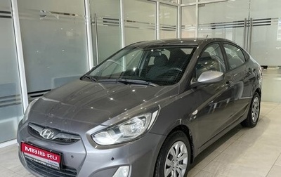 Hyundai Solaris II рестайлинг, 2011 год, 750 000 рублей, 1 фотография