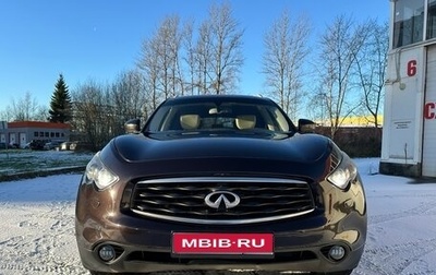 Infiniti FX II, 2009 год, 1 500 000 рублей, 1 фотография