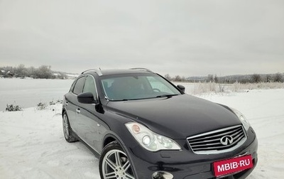 Infiniti QX50 I рестайлинг, 2014 год, 1 900 000 рублей, 1 фотография