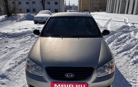 KIA Cerato I, 2006 год, 449 000 рублей, 2 фотография