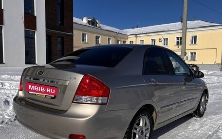 KIA Cerato I, 2006 год, 449 000 рублей, 6 фотография