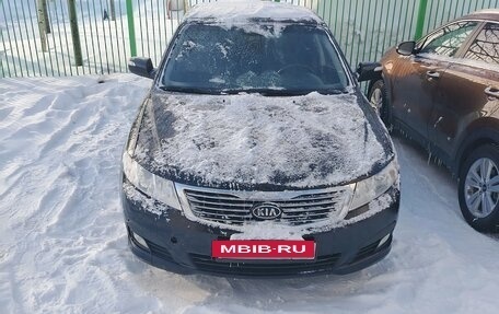 KIA Magentis II рестайлинг, 2009 год, 750 000 рублей, 5 фотография