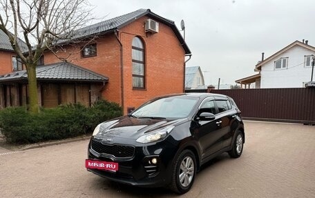 KIA Sportage IV рестайлинг, 2018 год, 1 850 000 рублей, 3 фотография