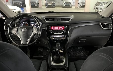 Nissan X-Trail, 2017 год, 1 625 000 рублей, 18 фотография