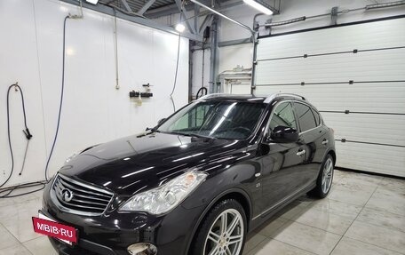 Infiniti QX50 I рестайлинг, 2014 год, 1 900 000 рублей, 5 фотография