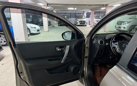 Nissan Qashqai, 2012 год, 1 195 000 рублей, 11 фотография