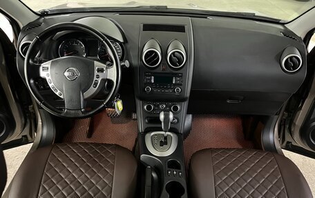 Nissan Qashqai, 2012 год, 1 195 000 рублей, 17 фотография