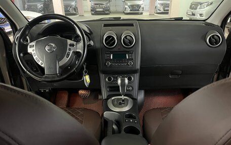 Nissan Qashqai, 2012 год, 1 195 000 рублей, 18 фотография