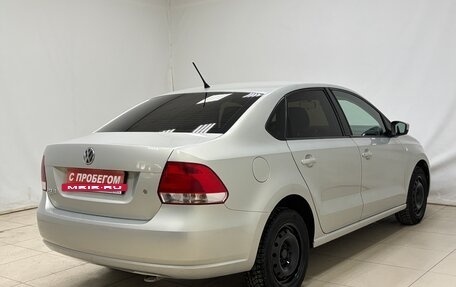 Volkswagen Polo VI (EU Market), 2014 год, 952 000 рублей, 6 фотография