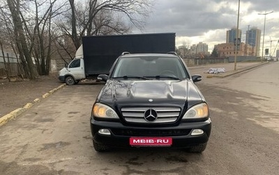 Mercedes-Benz M-Класс, 2005 год, 1 870 000 рублей, 1 фотография