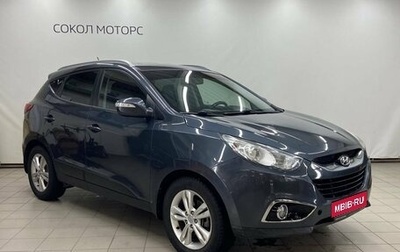 Hyundai ix35 I рестайлинг, 2011 год, 1 099 000 рублей, 1 фотография