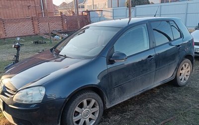 Volkswagen Golf V, 2005 год, 430 000 рублей, 1 фотография