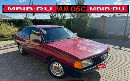 Audi 100, 1988 год, 299 000 рублей, 1 фотография