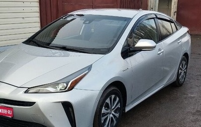 Toyota Prius IV XW50, 2019 год, 1 900 000 рублей, 1 фотография