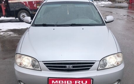 KIA Spectra II (LD), 2007 год, 500 000 рублей, 1 фотография