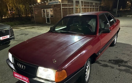 Audi 100, 1988 год, 299 000 рублей, 25 фотография