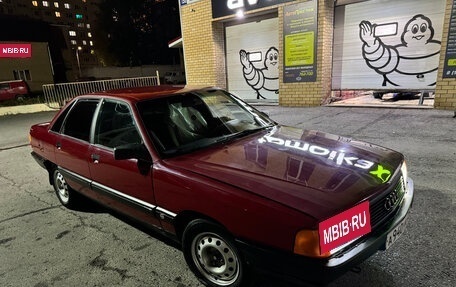 Audi 100, 1988 год, 299 000 рублей, 26 фотография