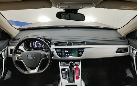 Geely Atlas I, 2019 год, 1 420 000 рублей, 8 фотография