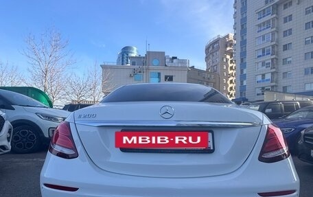 Mercedes-Benz E-Класс, 2019 год, 4 050 000 рублей, 6 фотография