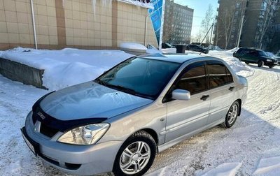 Mitsubishi Lancer IX, 2007 год, 330 000 рублей, 1 фотография