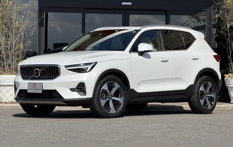 Volvo XC40 I, 2023 год, 4 135 000 рублей, 8 фотография