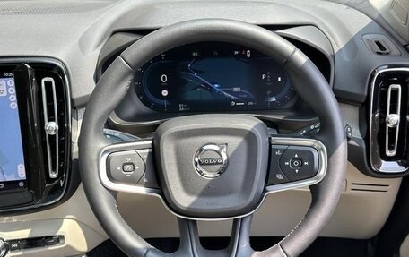 Volvo XC40 I, 2023 год, 4 135 000 рублей, 14 фотография