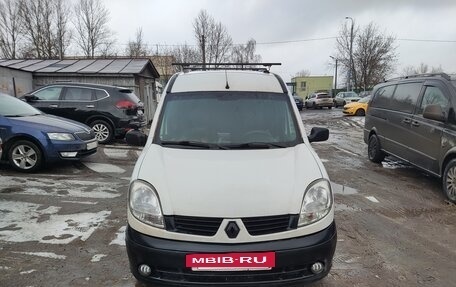 Renault Kangoo II рестайлинг, 2008 год, 430 000 рублей, 2 фотография