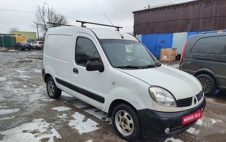 Renault Kangoo II рестайлинг, 2008 год, 430 000 рублей, 3 фотография