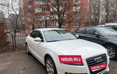 Audi A5, 2011 год, 1 300 000 рублей, 7 фотография