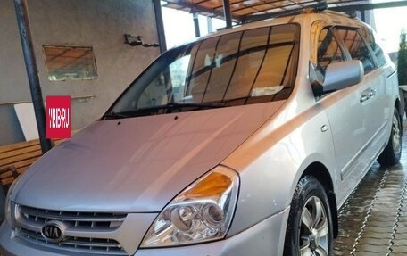 KIA Carnival III, 2009 год, 1 350 000 рублей, 15 фотография