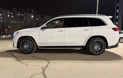 Mercedes-Benz GLS, 2021 год, 9 500 000 рублей, 1 фотография