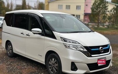 Nissan Serena IV, 2018 год, 2 100 000 рублей, 1 фотография