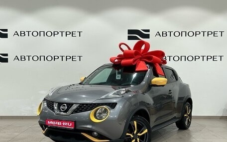 Nissan Juke II, 2015 год, 1 099 000 рублей, 1 фотография