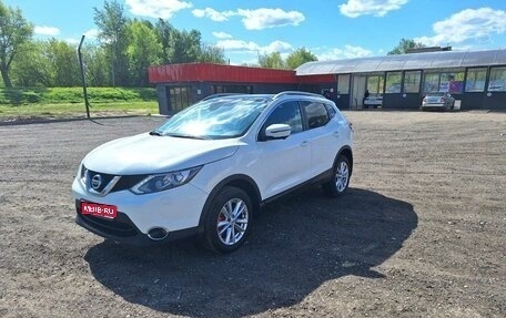 Nissan Qashqai, 2014 год, 1 600 000 рублей, 1 фотография