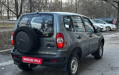 Chevrolet Niva I рестайлинг, 2013 год, 430 000 рублей, 3 фотография