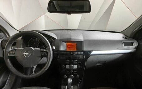 Opel Astra H, 2008 год, 750 000 рублей, 3 фотография