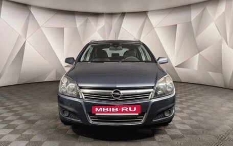 Opel Astra H, 2008 год, 750 000 рублей, 2 фотография