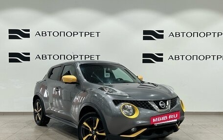 Nissan Juke II, 2015 год, 1 099 000 рублей, 7 фотография