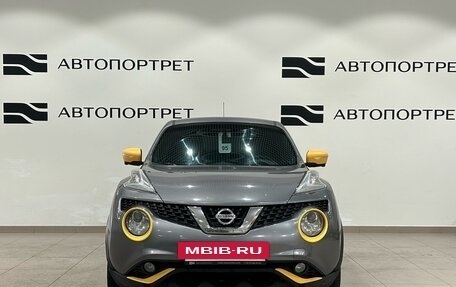 Nissan Juke II, 2015 год, 1 099 000 рублей, 8 фотография