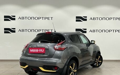 Nissan Juke II, 2015 год, 1 099 000 рублей, 5 фотография