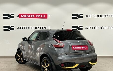 Nissan Juke II, 2015 год, 1 099 000 рублей, 3 фотография