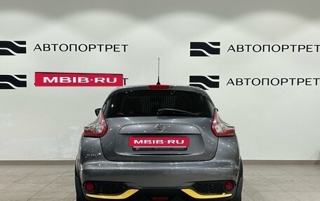 Nissan Juke II, 2015 год, 1 099 000 рублей, 4 фотография