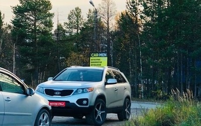 KIA Sorento II рестайлинг, 2012 год, 1 700 000 рублей, 1 фотография